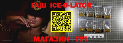 кокаин перу Дубна