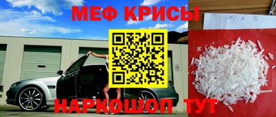 твердый Донской