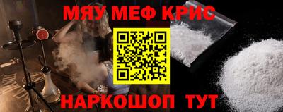 кокаин перу Дубна