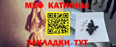 твердый Донской