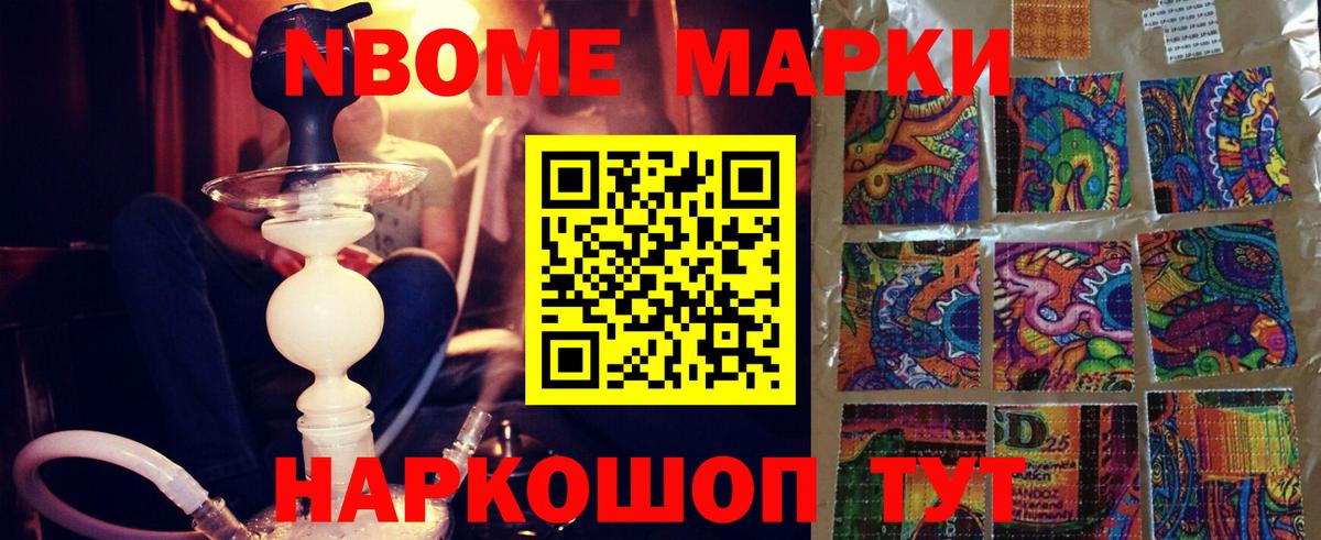 ЛСД экстази кислота  Славянск-на-Кубани  ЛСД экстази ecstasy 