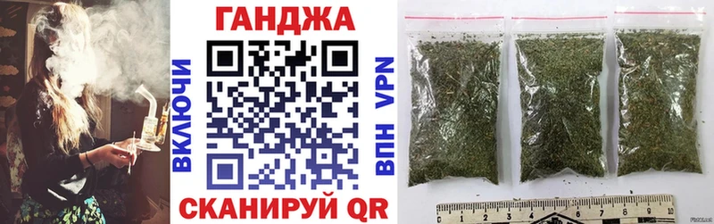 МЕГА   Славянск-на-Кубани  Шишки марихуана SATIVA & INDICA 